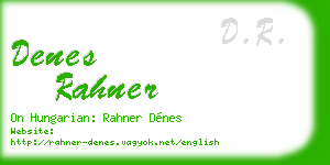 denes rahner business card
